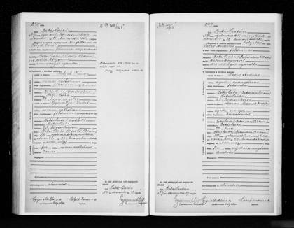 1895 · születési anyakönyv – az okirat képe